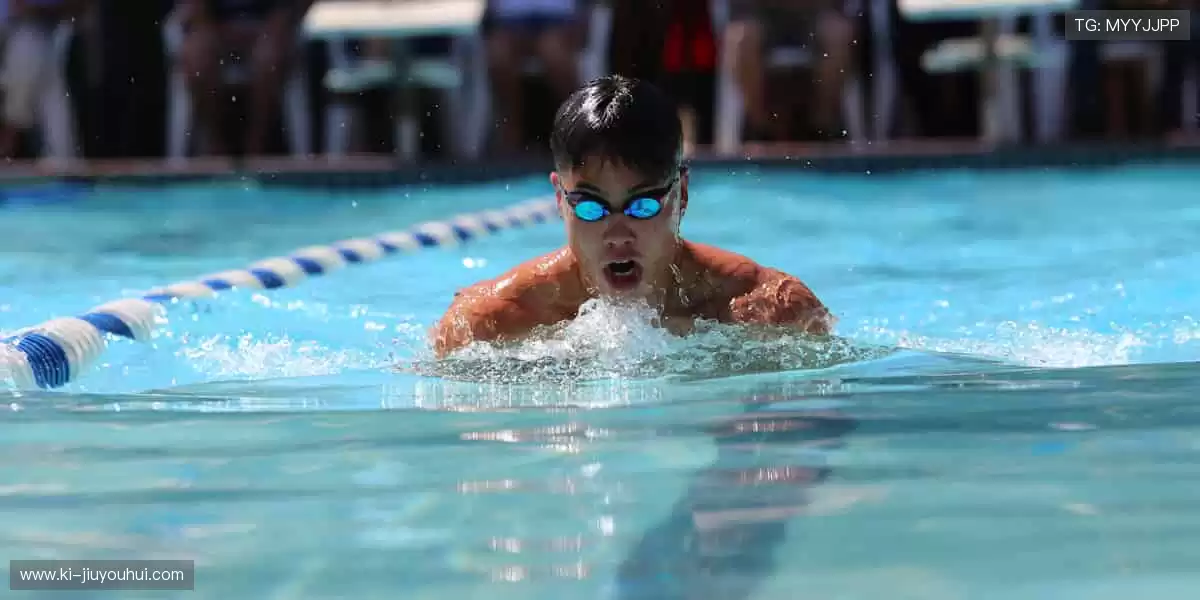 一键开启赛事盛宴,全球球迷同频共振!🎉